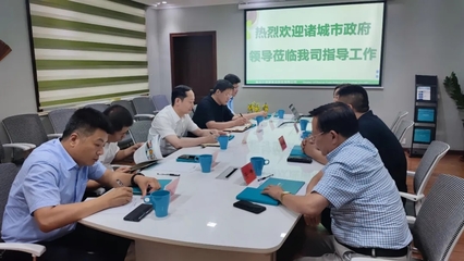 諸城市市委副書記、市長王浩蒞臨我司調研會展服務工作