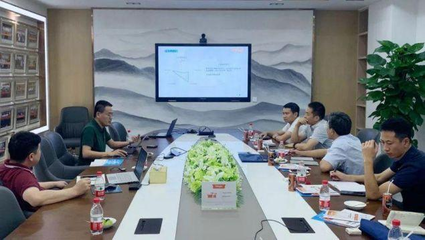 廣東省工信廳工業(yè)互聯(lián)網(wǎng)處調(diào)研組蒞臨盤古信息開展市場(chǎng)調(diào)研